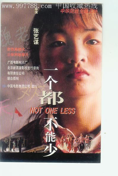 学習院女子大学机械制造学位证